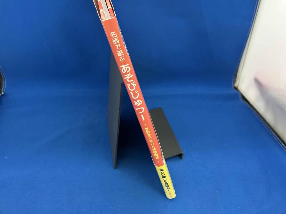 item_image_2