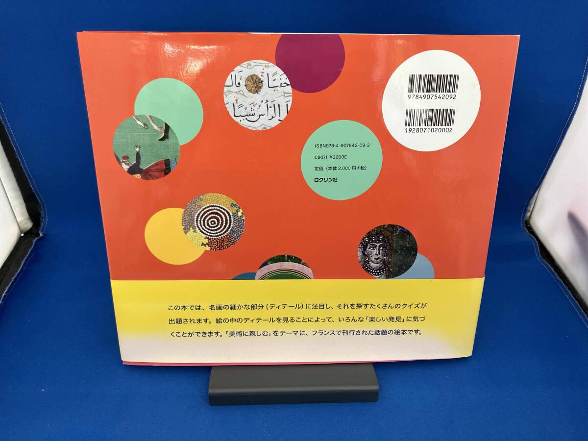 item_image_4