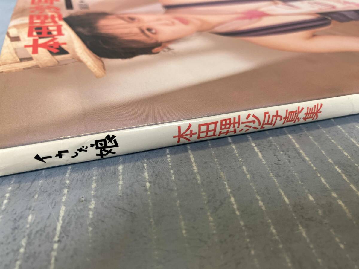 item_image_3