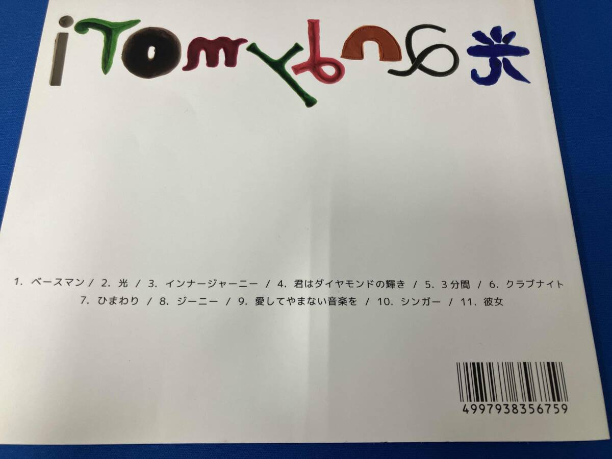item_image_7