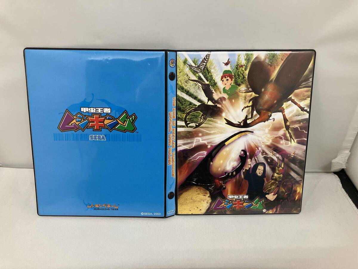 ムシキング カードゲーム 2003 2005 2006 ヒメカブト グラント ムシキング カードゲーム 2003 2005 2006 ヒメカブト グラント