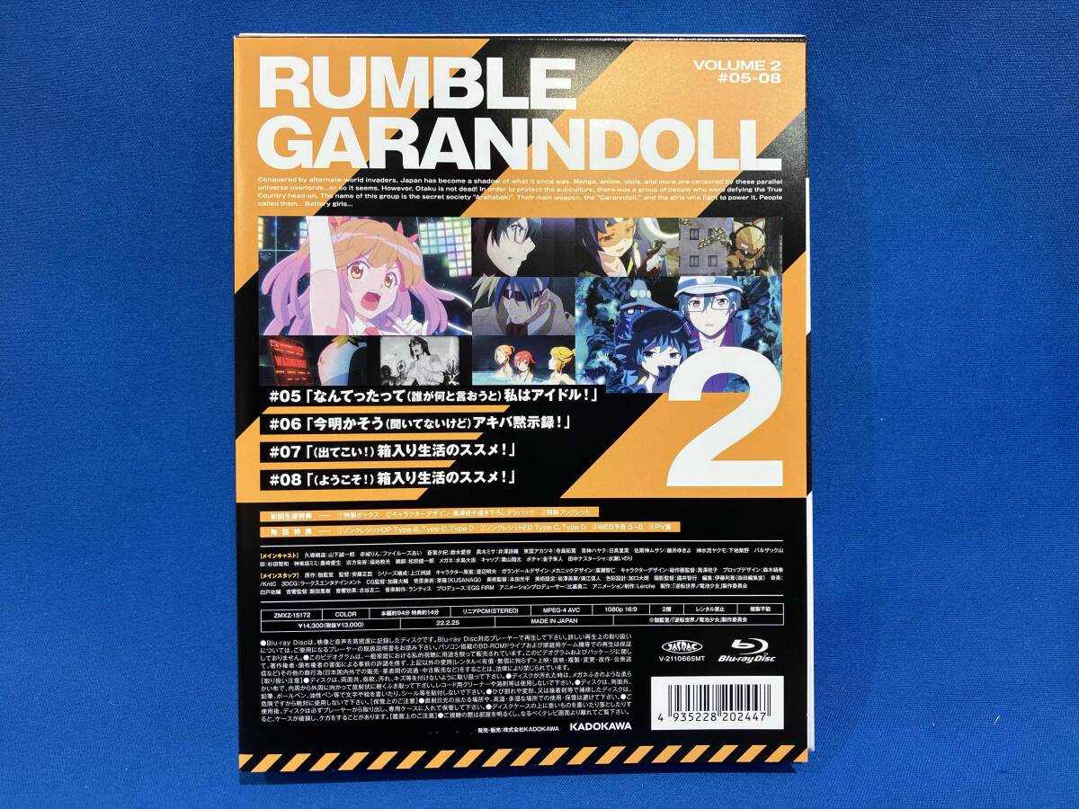 item_image_2