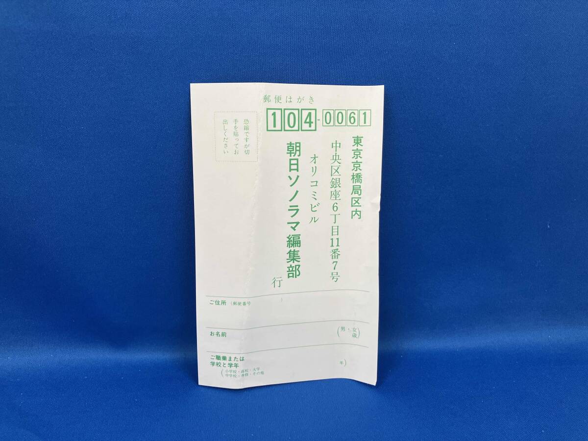 item_image_6