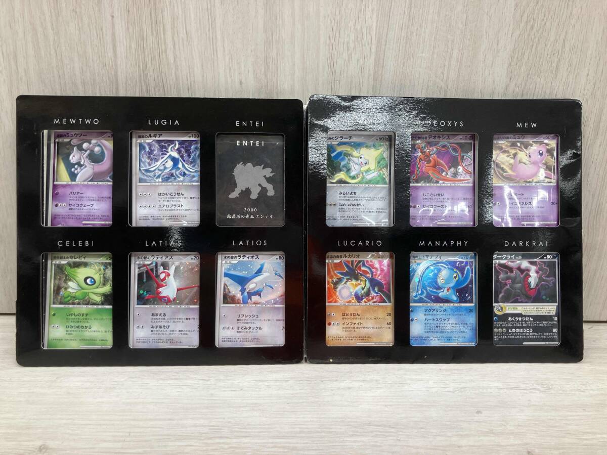 ポケモンカードゲーム DP まとめ売り ポケモンムービー ポケモンカードゲーム DP まとめ売り ポケモンムービー