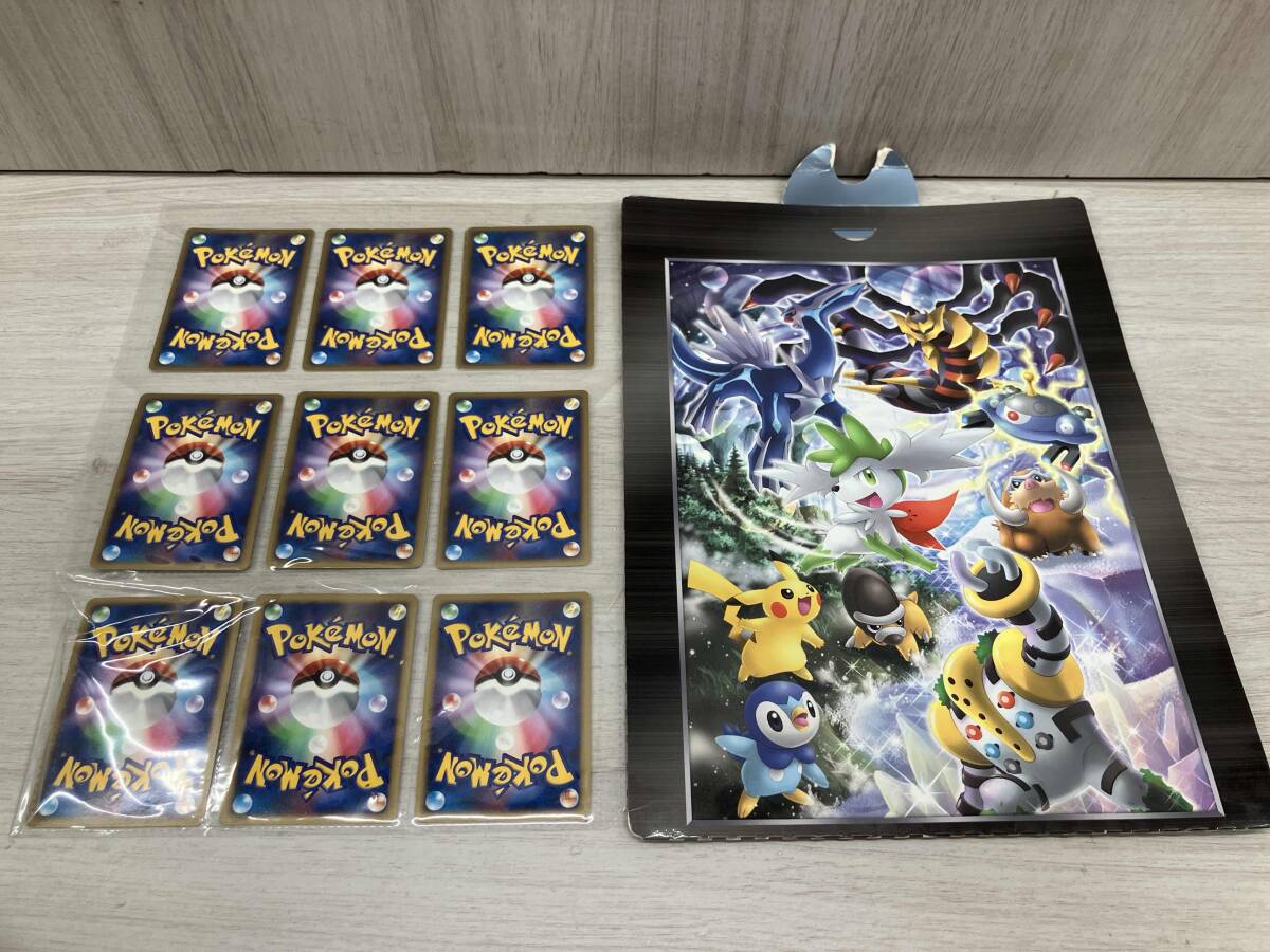 ポケモンカードゲーム DP まとめ売り ポケモンムービー ポケモンカードゲーム DP まとめ売り ポケモンムービー