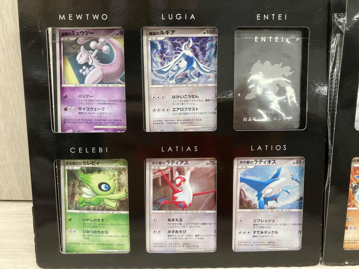 ポケモンカードゲーム DP まとめ売り ポケモンムービー ポケモンカードゲーム DP まとめ売り ポケモンムービー