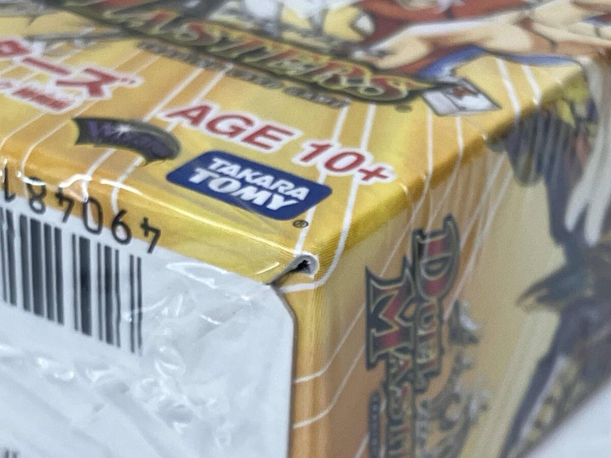 未開封BOX デュエル・マスターズ DMC-47 勝舞編 ヒーローズ 未開封BOX デュエル・マスターズ DMC-47 勝舞編 ヒーローズ
