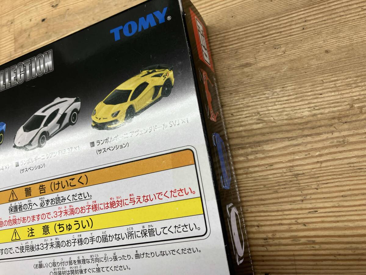 未開封品 トミカ ランボルギーニコレクション タカラトミー_画像3