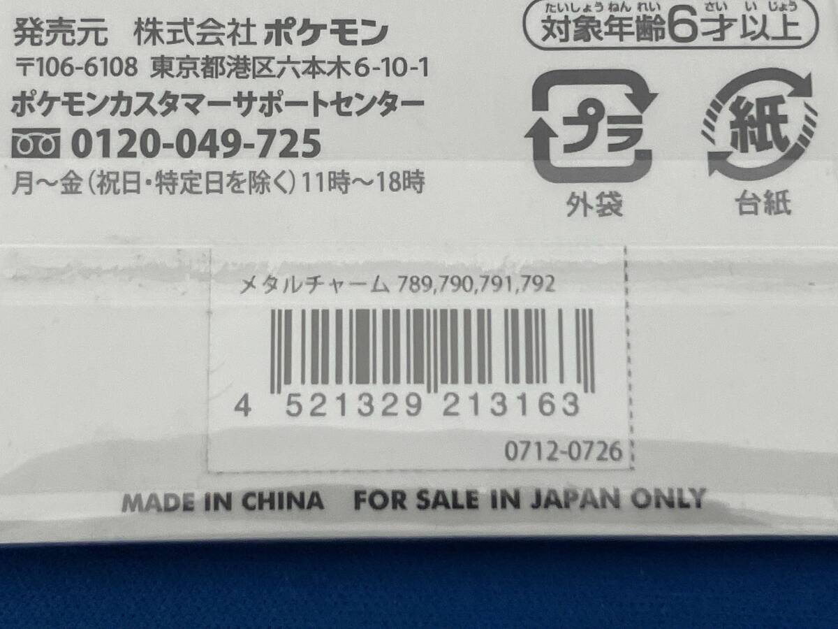 item_image_3