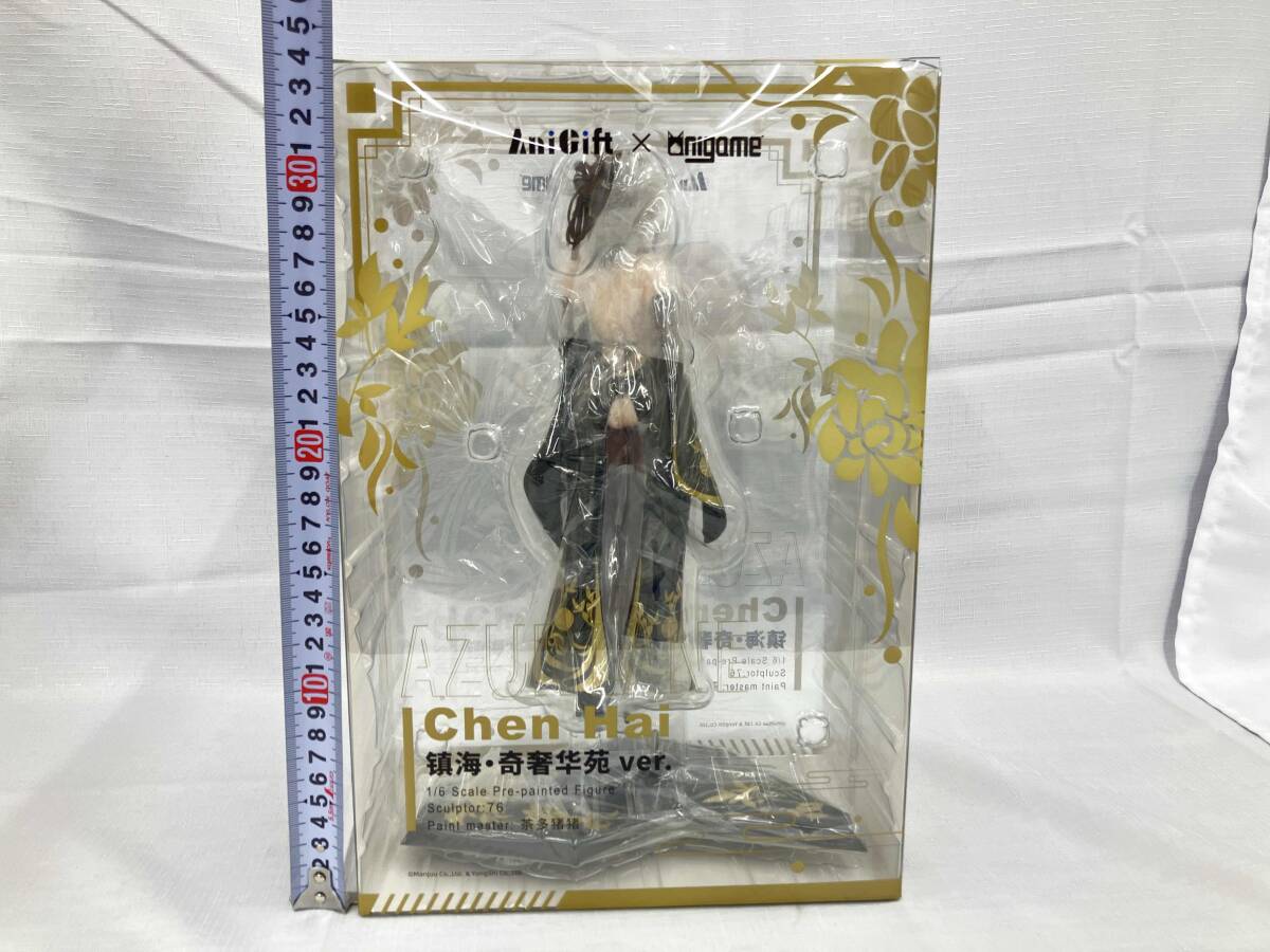 item_image_7