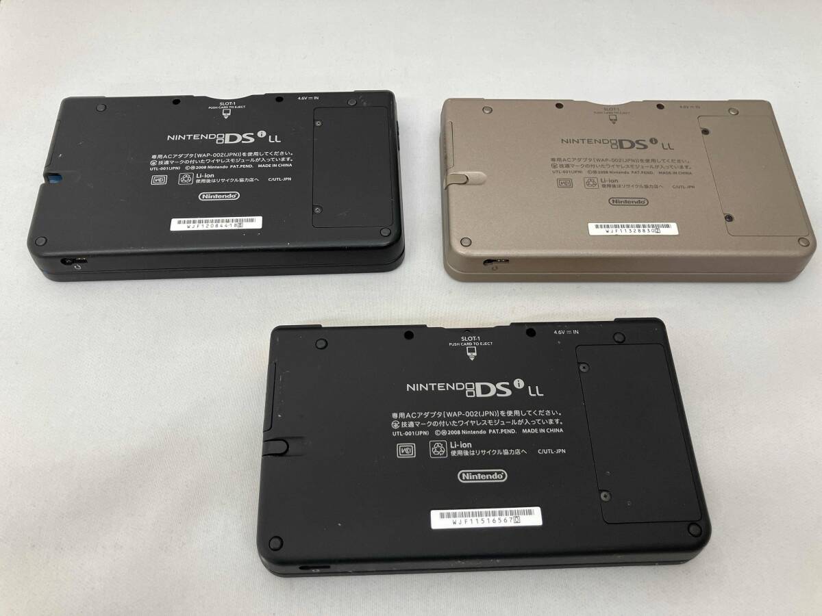 ジャンク 【1円出品】 動作未確認 NINTENDO DSi LL 本体のみ 3色 ジャンク 【1円出品】 動作未確認 NINTENDO DSi LL 本体のみ 3色
