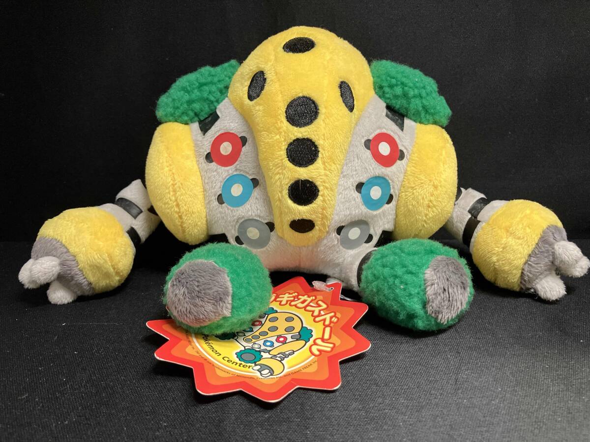 1円スタート!】ポケモンセンターオリジナル ぬいぐるみ 1円スタート!】ポケモンセンターオリジナル ぬいぐるみ