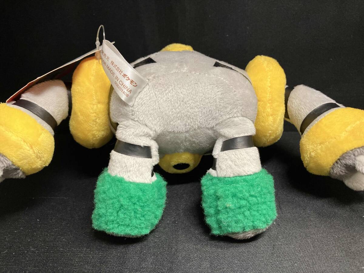 1円スタート!】ポケモンセンターオリジナル ぬいぐるみ 1円スタート!】ポケモンセンターオリジナル ぬいぐるみ
