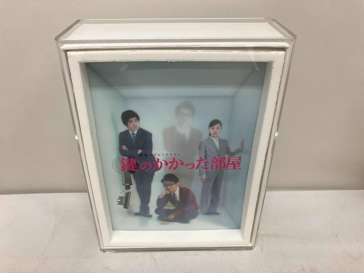 鍵のかかった部屋 Blu-ray BOX(Blu-ray Disc)