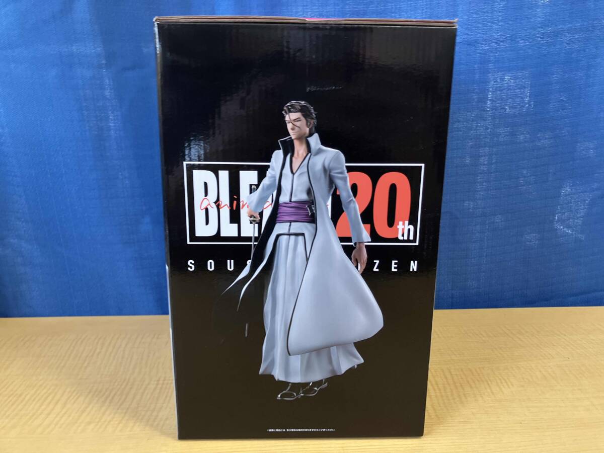 B賞 藍染惣右介 MASTERLISE 一番くじ BLEACH Stirring Souls vol B賞 藍染惣右介 MASTERLISE 一番くじ BLEACH Stirring Souls vol
