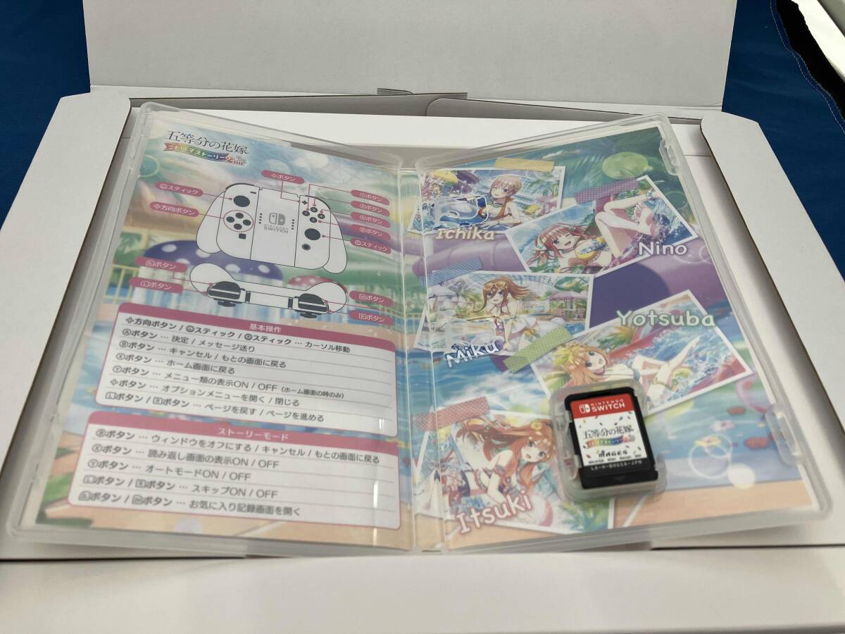 ニンテンドースイッチ 五等分の花嫁 ごとぱずストーリー 2nd(限定版)_画像4