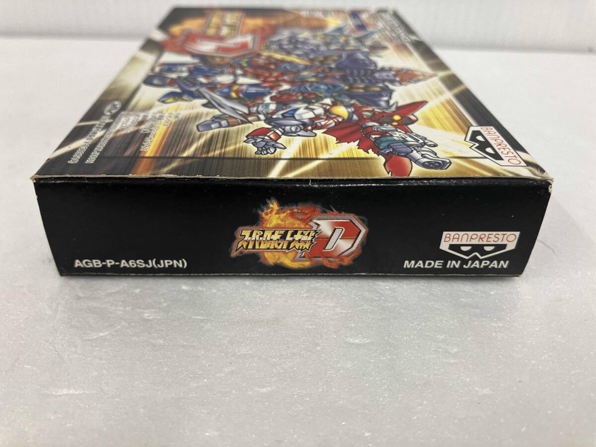スーパーロボット大戦D ゲームボーイアドバンス
