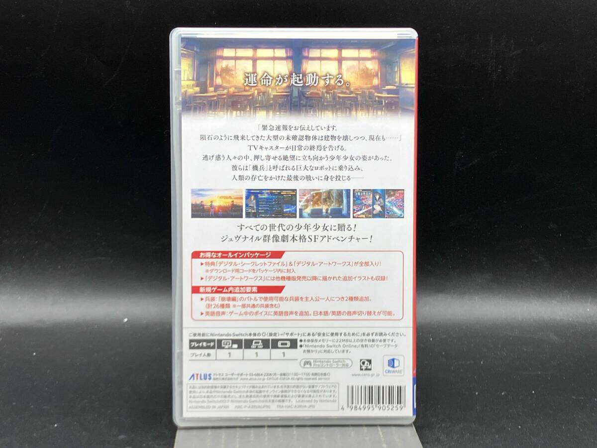 item_image_2