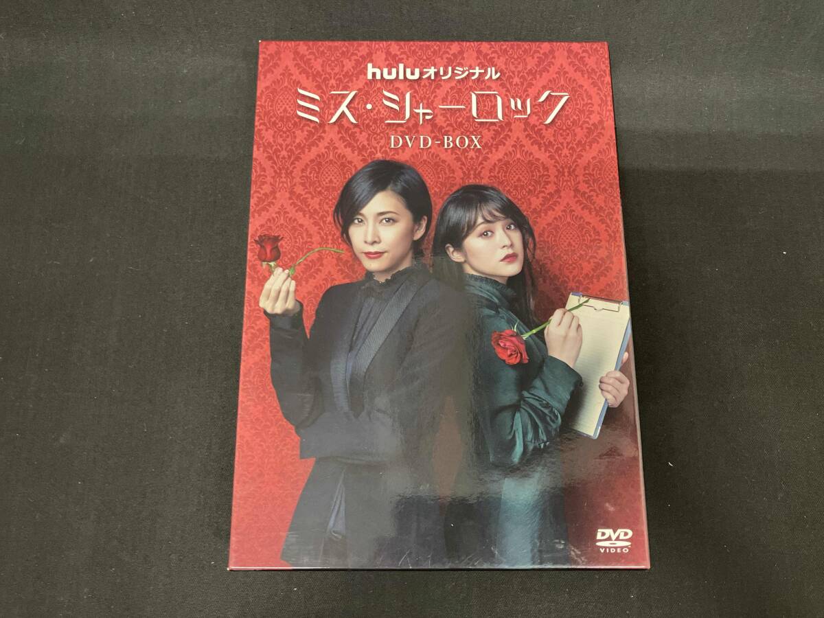 新品・未開封」ミス・シャーロック Miss Sherlock〈4枚組〉