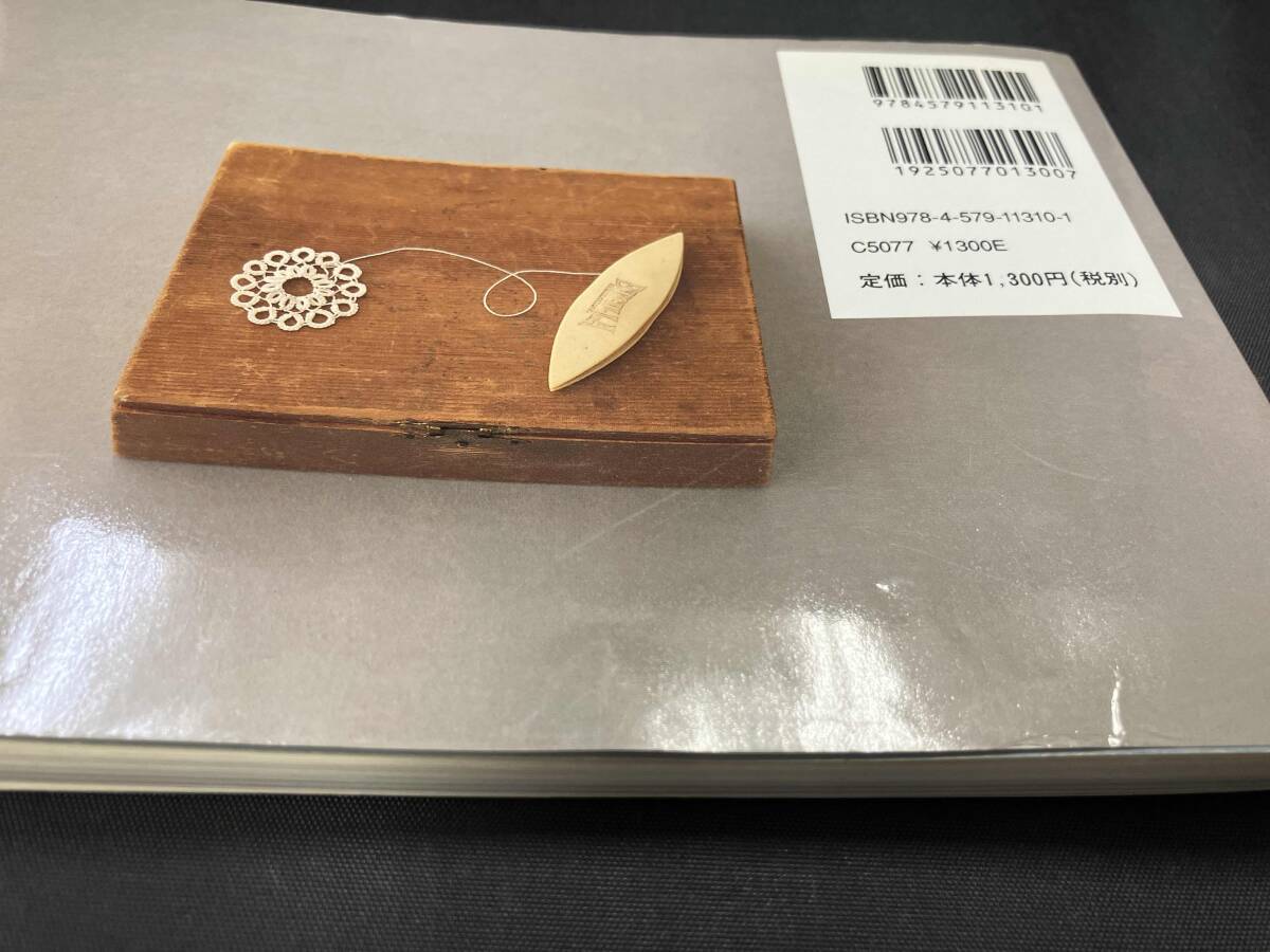 item_image_8