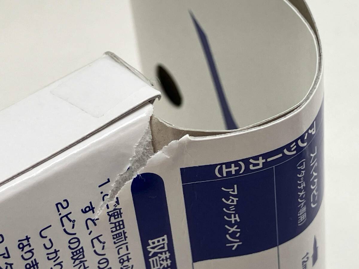 ミズノ エックスファースト 陸上スパイクシューズ 24.5cm_画像8