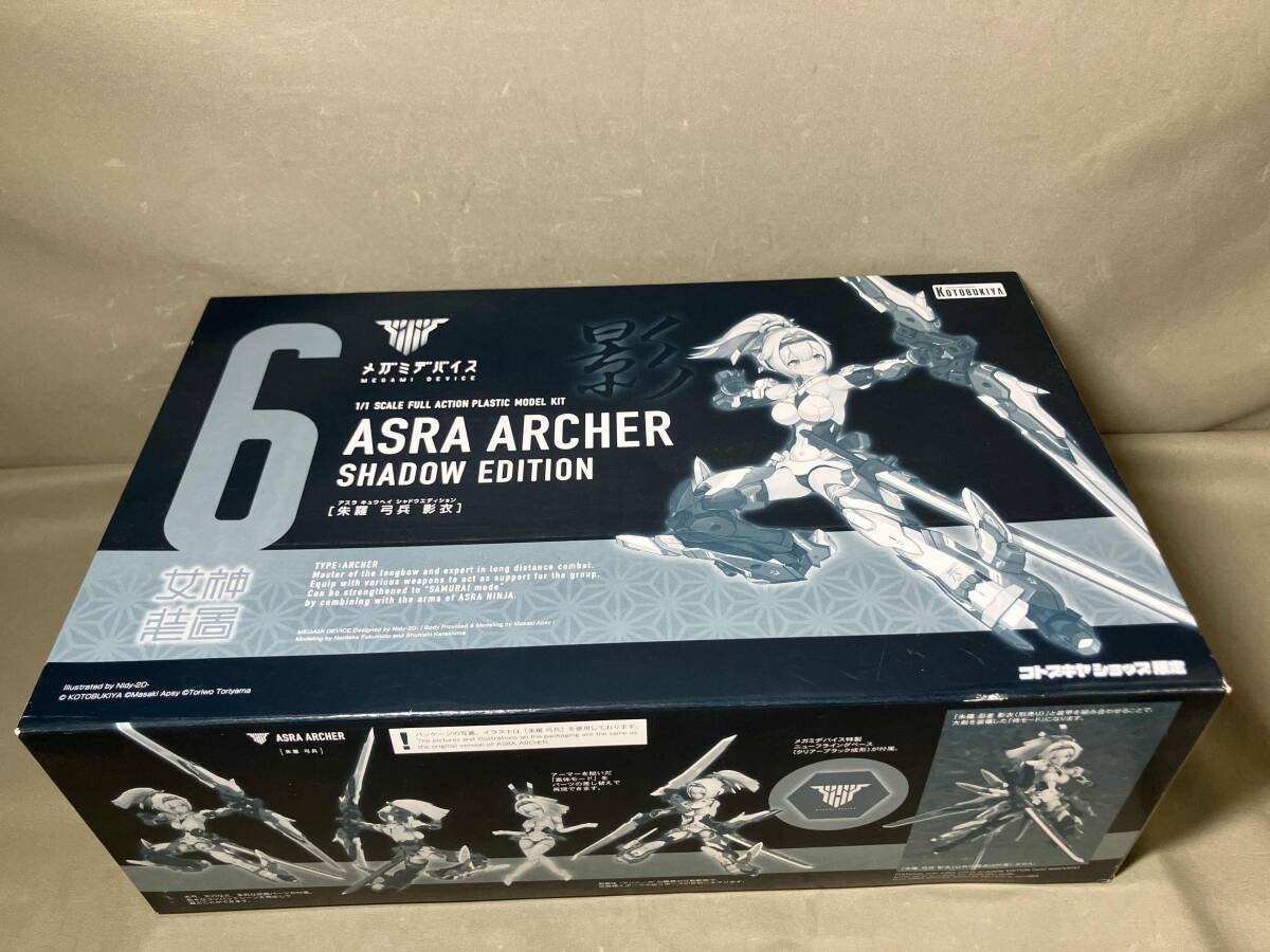 プラモデル コトブキヤ 1/1 朱羅 弓兵 影衣 メガミデバイス_画像1