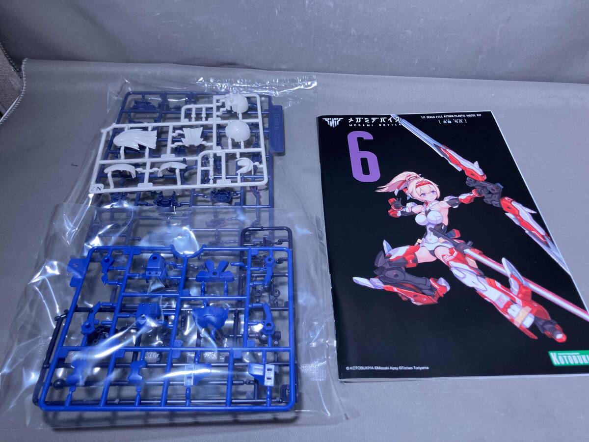 プラモデル コトブキヤ 1/1 朱羅 弓兵 影衣 メガミデバイス_画像6