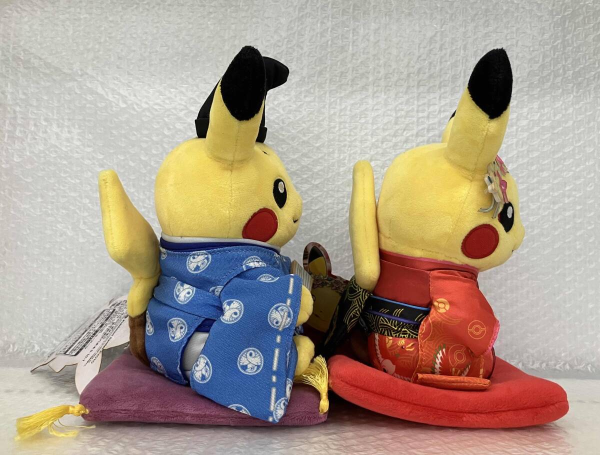 4-53 ポケットモンスター ポケモン ピカチュウ ぬいぐるみ 舞妓 4-53 ポケットモンスター ポケモン ピカチュウ ぬいぐるみ 舞妓