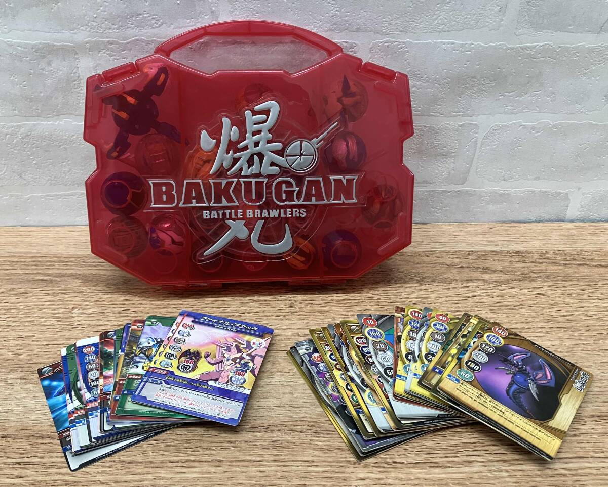 ☆爆丸 BAKUGAN 爆テク マスターケース フィギュア19体+カード ☆爆丸 BAKUGAN 爆テク マスターケース フィギュア19体+カード