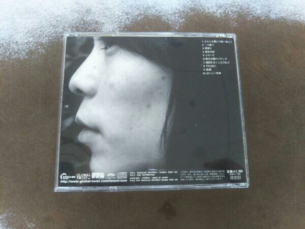 item_image_2