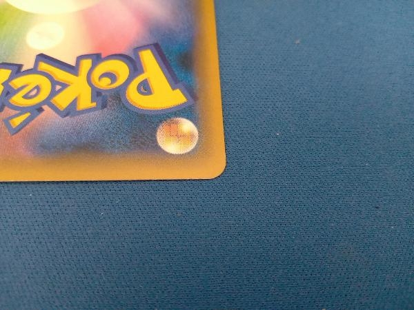 MボーマンダEX(257/XY-P) P ポケモンカードゲーム(シングル MボーマンダEX(257/XY-P) P ポケモンカードゲーム(シングル