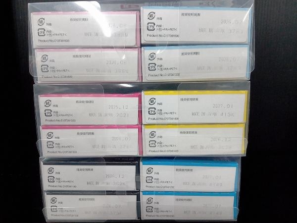 【未使用インクセット】EPSON エプソン純正インクカートリッジクマミノ KUI-BK/KUI-C/KUI-M/KUI-Y/KUI-LC/KUI-LM