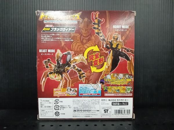 item_image_7