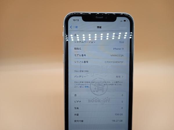 1円スタート」MWM22J/A iPhone 11 128GB ホワイト docomo(iPhone 1円スタート」MWM22J/A iPhone 11 128GB ホワイト docomo(iPhone