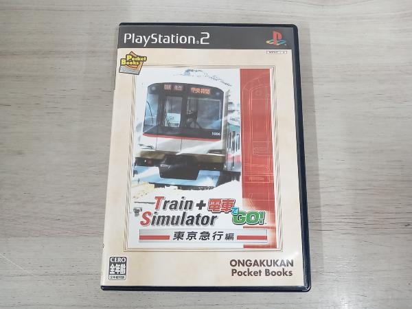 【動作未確認】 PS2 Train Simulator+電車でGO!東京急行編 音楽館ポケット(再販)_画像1