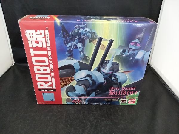 ROBOT魂 <SIDE AB> ビルバイン(迷彩塗装Ver.) 魂ウェブ商店限定 聖戦士ダンバイン 聖戦士ダンバイン