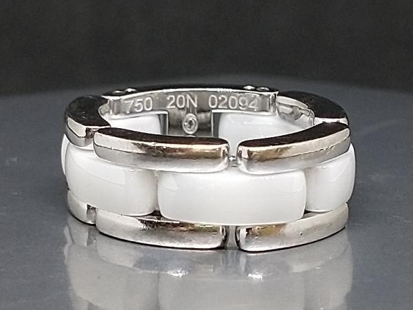 CHANEL シャネル ウルトラコレクション リング 18K ホワイトゴールド 750 ホワイトセラミック 8/48号 ブランドアクセサリー 店舗受取可_画像1