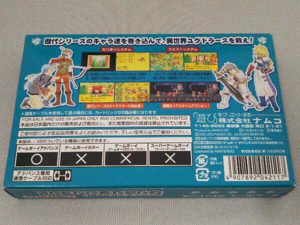 item_image_2
