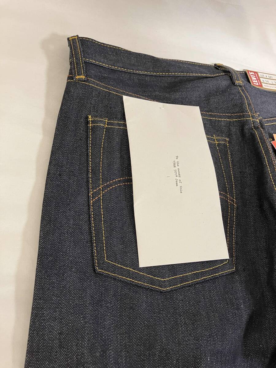 LEVI'S VINTAGE CLOTHING S501XX 44501-0088 W34L34 日本製復刻 LEVI'S VINTAGE CLOTHING S501XX 44501-0088 W34L34 日本製復刻