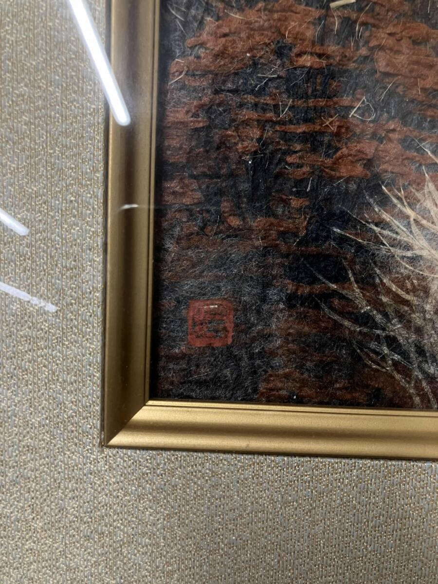 山内一生 和紙画 紅葉 小原工芸紙 美術 額 風景画 インテリア 山内一生 和紙画 紅葉 小原工芸紙 美術 額 風景画 インテリア