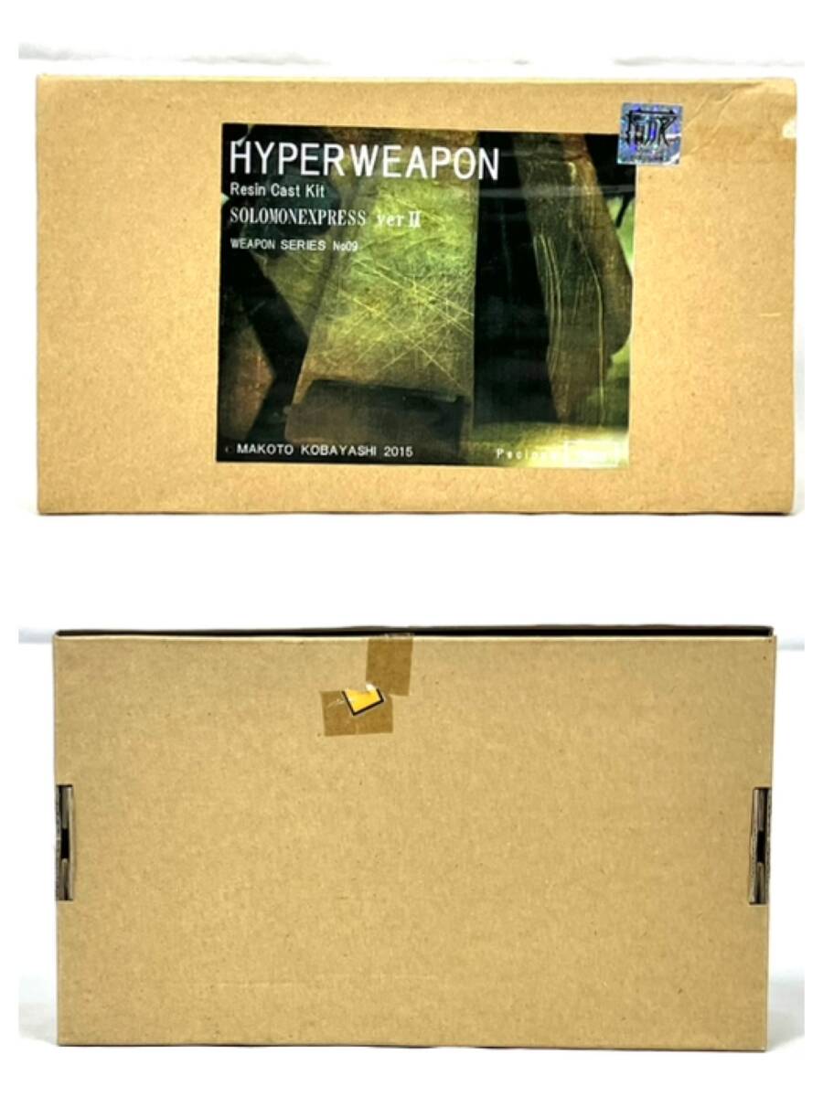 未組立品】機動戦士ガンダム ソロモンエクスプレス ver.II ガレージ