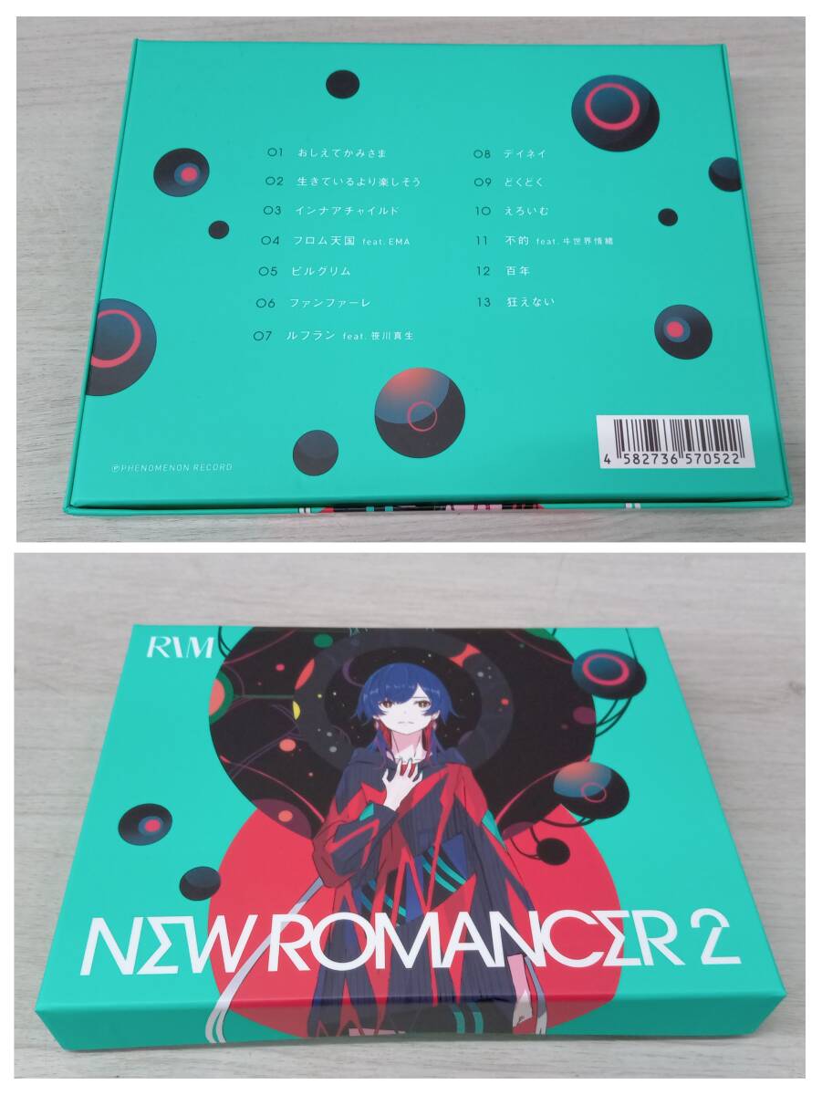 RIM/理芽/NEW ROMANCER 2/ニューロマンサー2/神椿 RIM/理芽/NEW ROMANCER 2/ニューロマンサー2/神椿