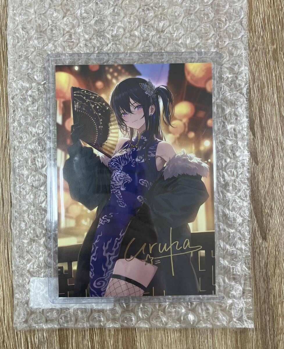 【本日発送】 一ノ瀬うるは 箱型アクリルスタンド 誕生日記念 ぶいすぽ VGGC 本日発送】 一ノ瀬うるは 箱型アクリルスタンド 誕生日記念 ぶ