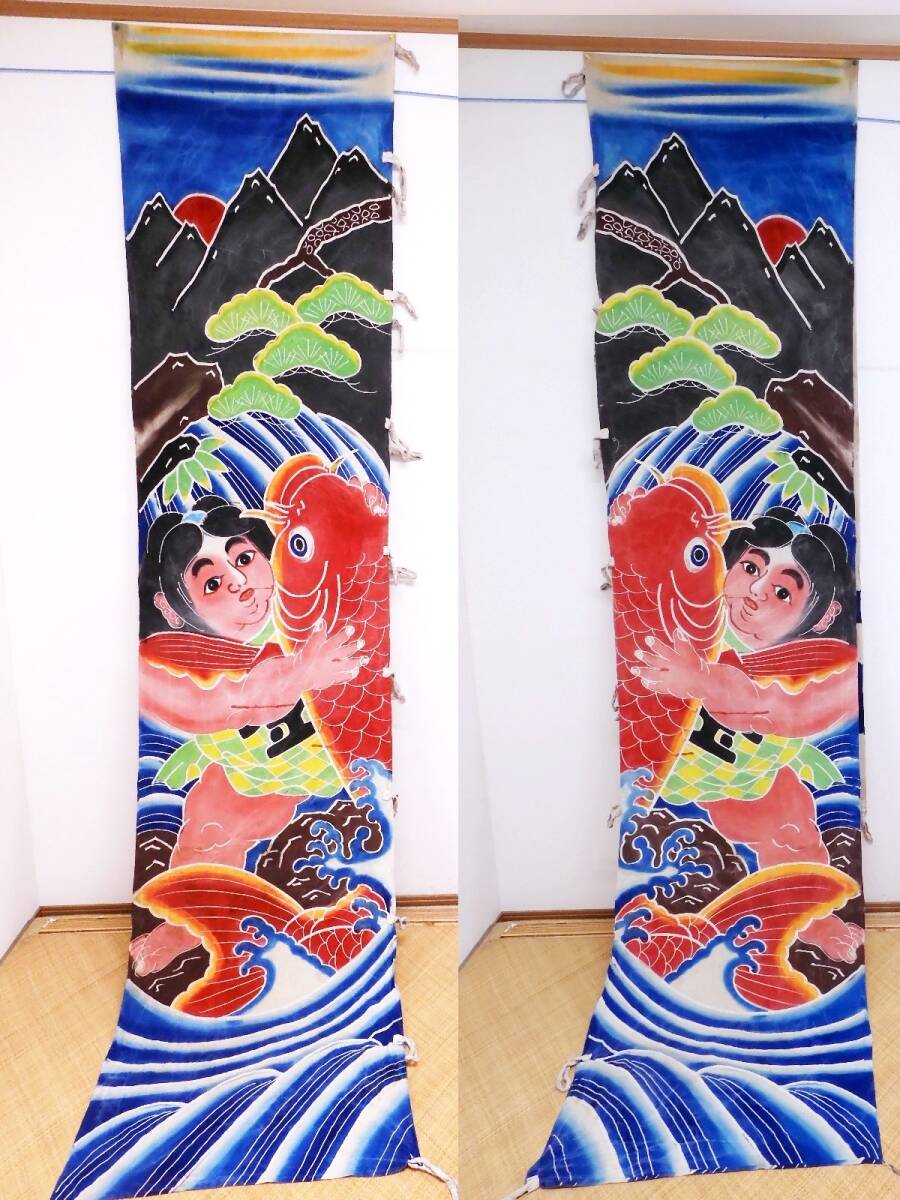 item_image_4