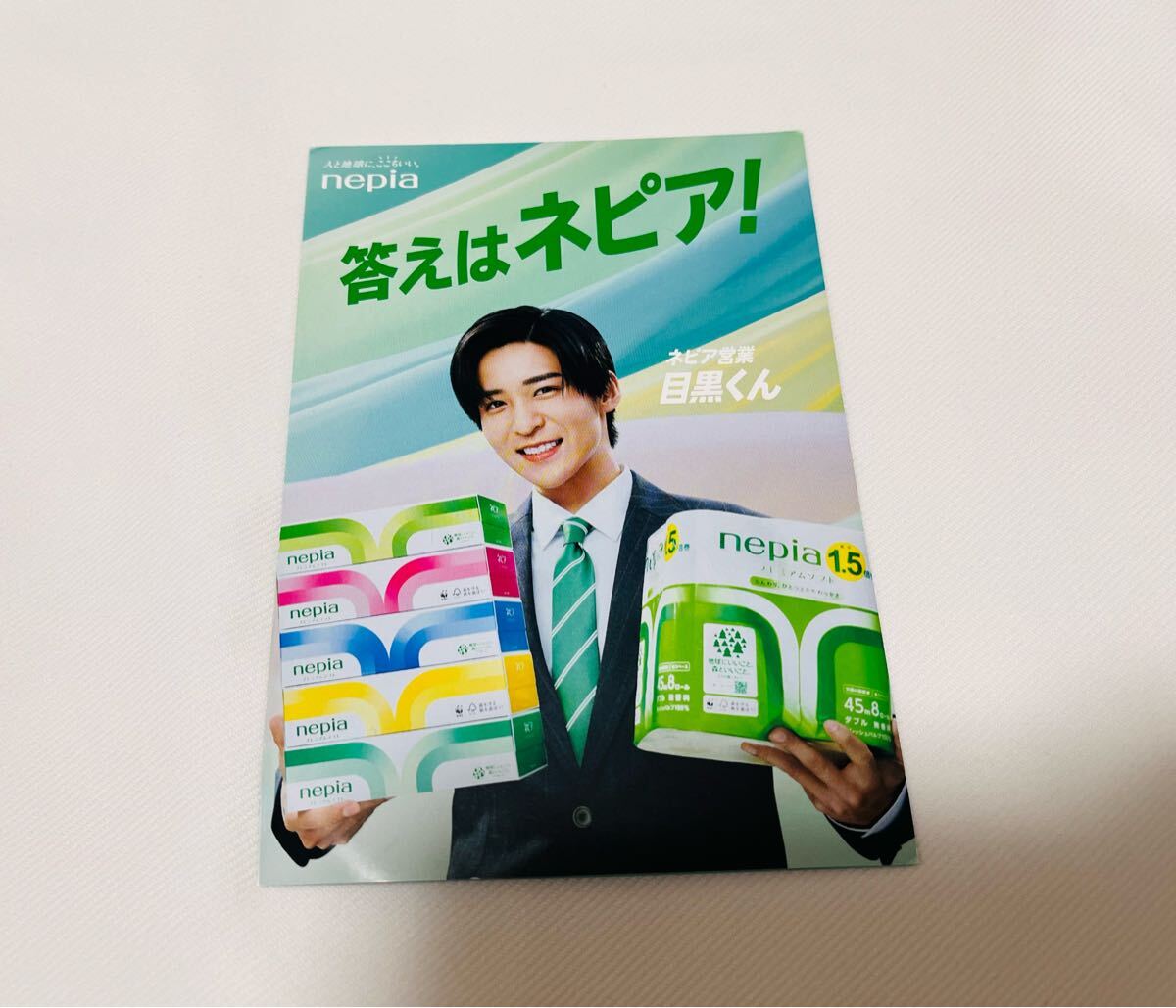 item_image_2
