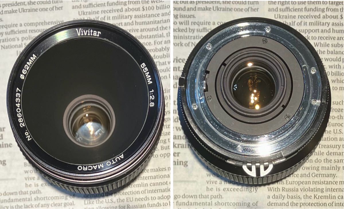 VIVITAR 55mm f2.8 AUTO MACRO Nikon Ai Fマウント ニコン 等倍 VIVITAR 55mm f2.8 AUTO MACRO Nikon Ai Fマウント ニコン 等倍