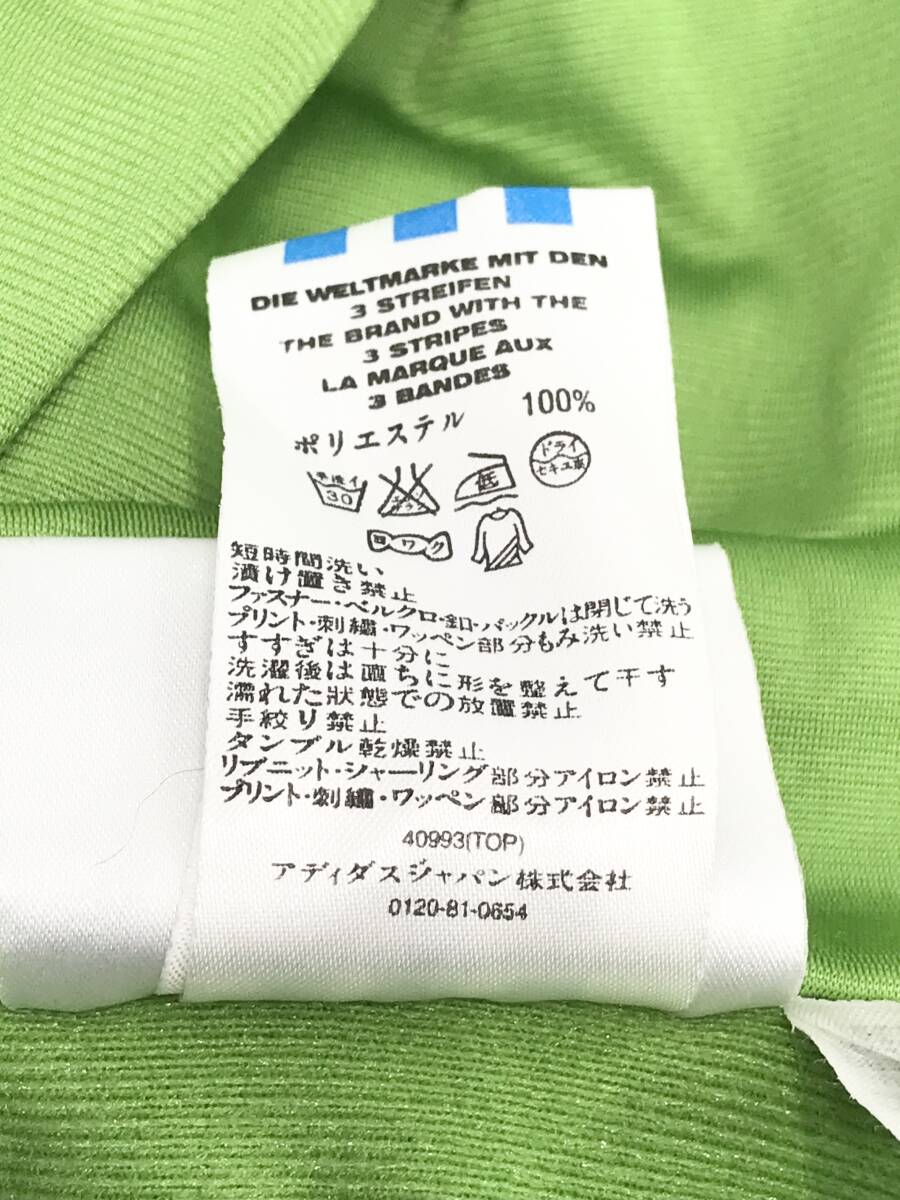 90s adidas トラックジャケット ジップアップ ブルゾン 90s adidas トラックジャケット ジップアップ ブルゾン