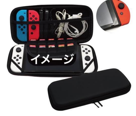 3点セット Nintendo Switch LITE 本体 (検収済)ザシアン 3点セット Nintendo Switch LITE 本体 (検収済)ザシアン