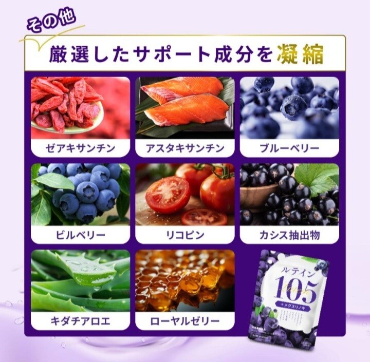 item_image_7