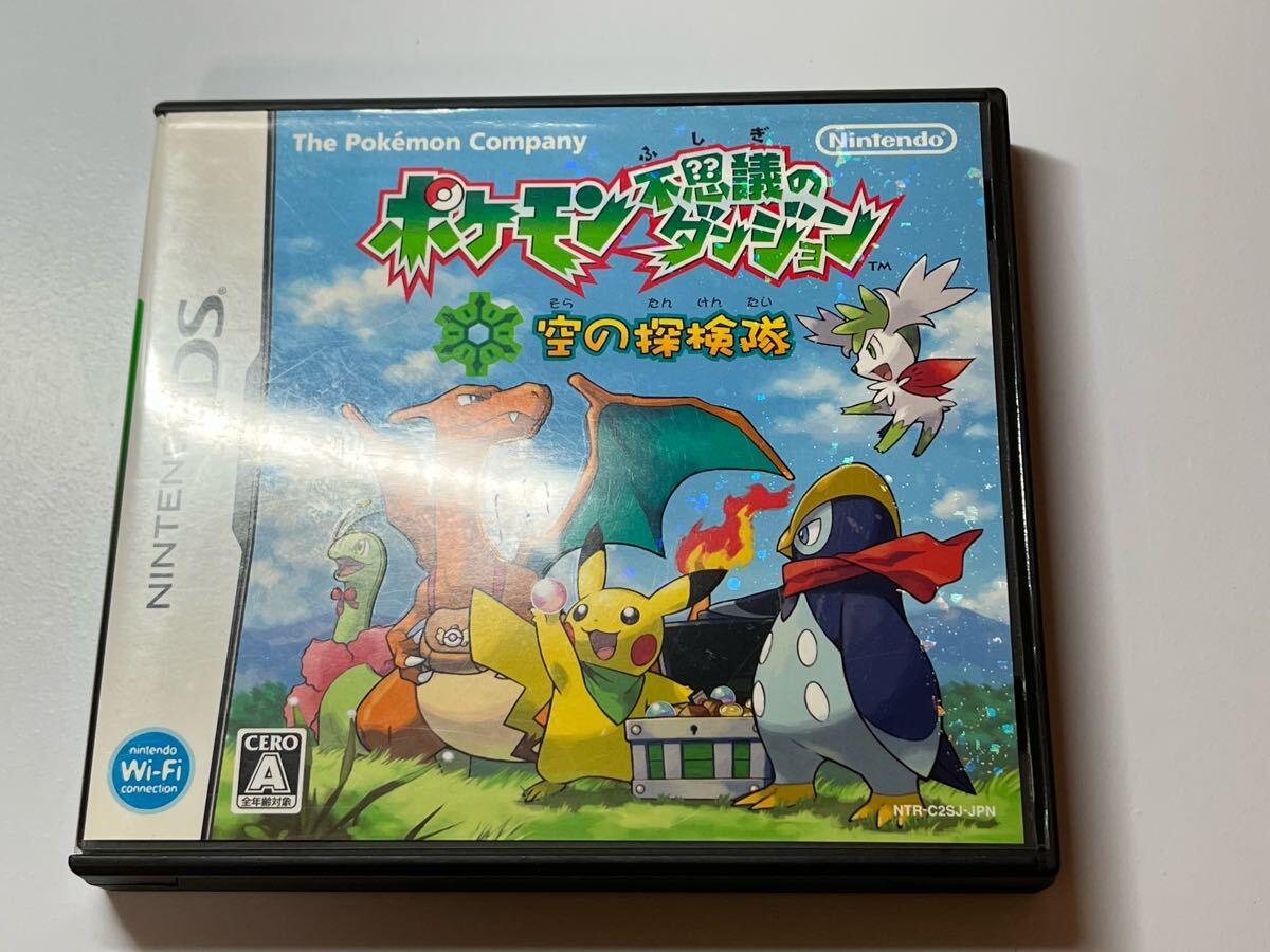 新品即決 ニンテンドーDS ポケモン不思議のダンジョン 空の探検隊 説明書 ロールプレイング